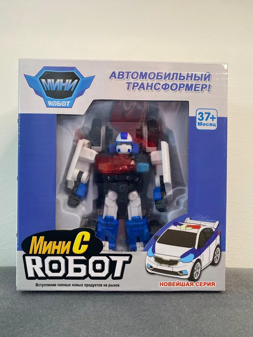 oynshyk Робот трансформер robot mini C