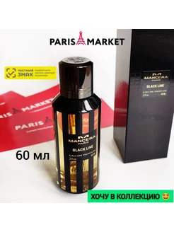 Парфюмерная вода Black Line 60 ml, духи "Черная Линия"