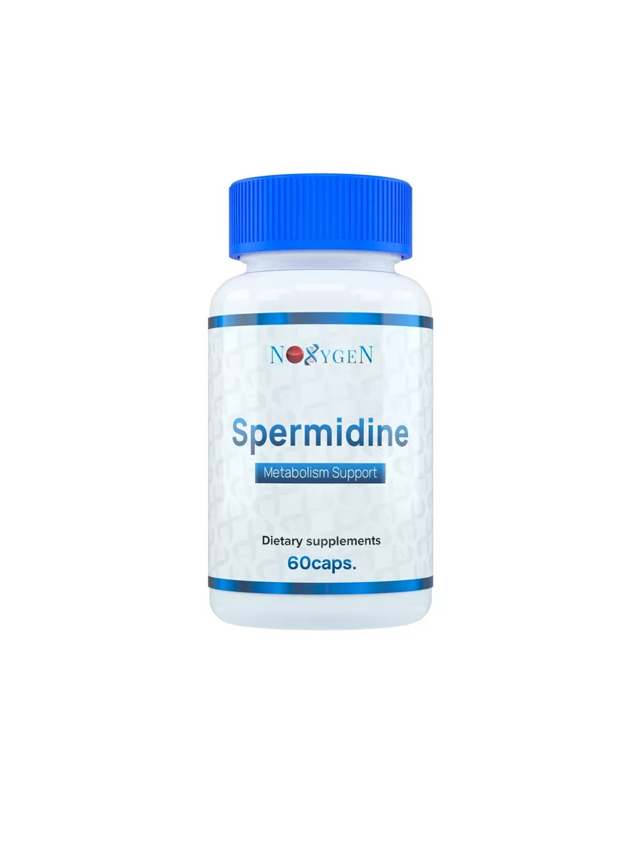 Spermidine 5мг. 60 капс. эксклюзивная разработка