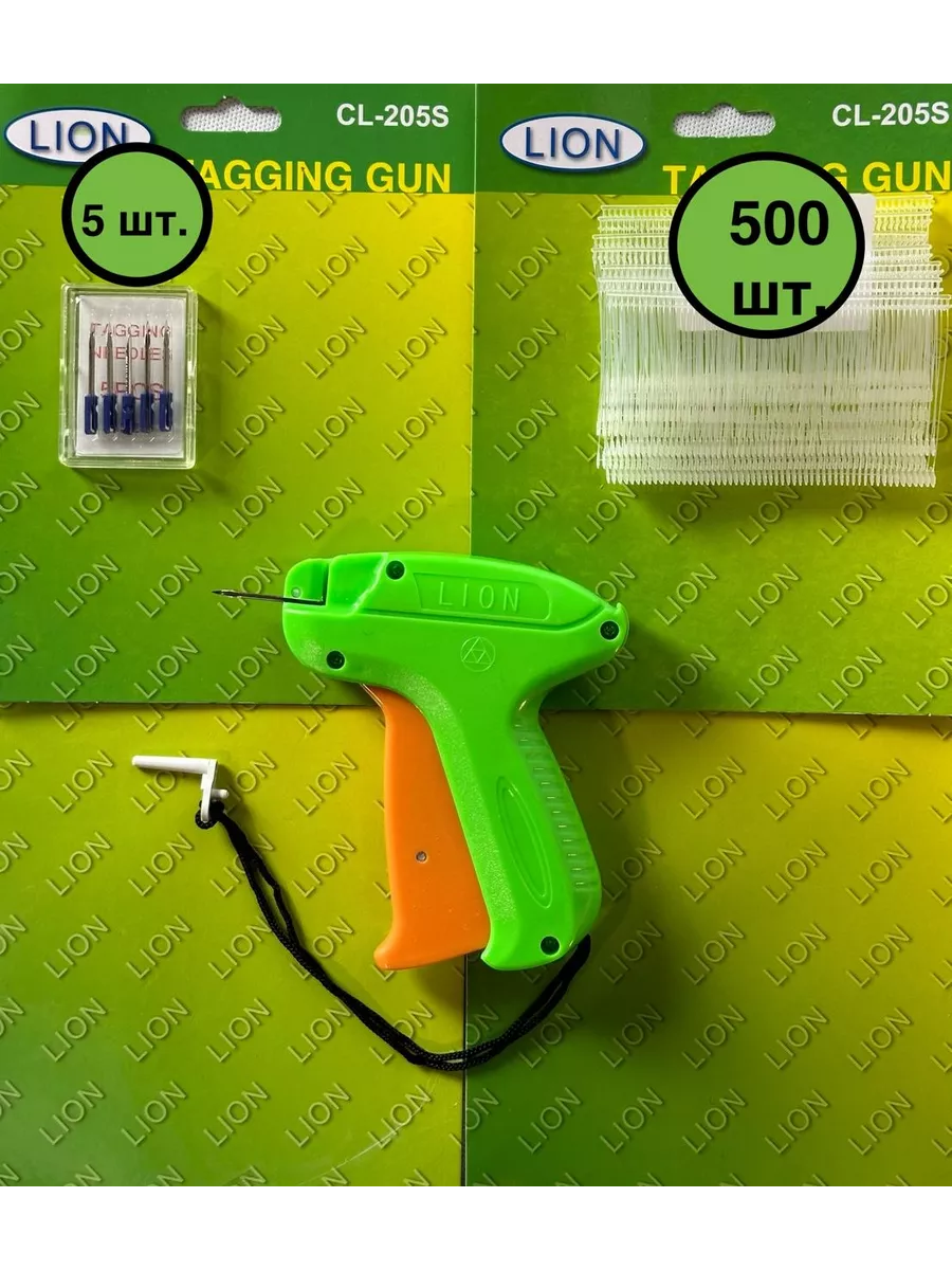 Игловой пистолет для бирок и этикеток