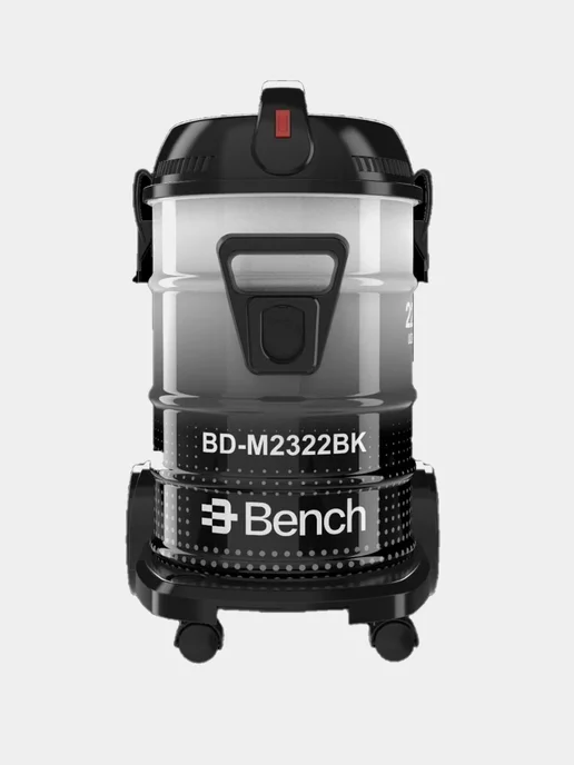 Bench Барабанный пылесос BD-M2322BK