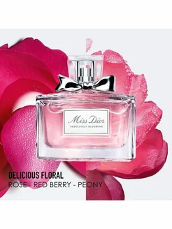 Мисс диор Miss Dior Absolutely blooming 100 ml