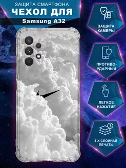 Чехол на Samsung Galaxy A32 с принтом найк