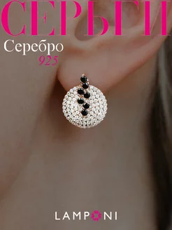 серьги серебро 925 золотые серебряные круглые с камнем