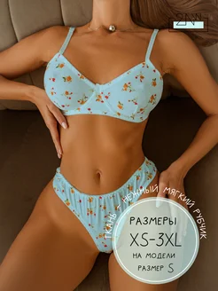 Красивое нижнее белье комплект 2Night Wear (2NW) 228347160 купить за 1 364 ₽ в интернет-магазине Wildberries