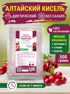 Кисель без сахара 500 гр Добавь Алтай 228347711 купить за 737 ₽ в интернет-магазине Wildberries