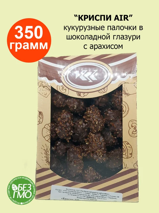 КАРАБАНОВСКИЙ КОНДИТЕРСКИЙ КОМБИНАТ Кукурузные палочки в шок.глазури с арахисом КРИСПИ-AIR, 350г, 350 г