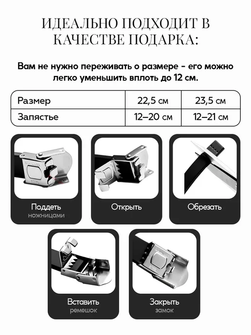 Dimbracelete браслет мужской кожанный регулируемый, черный, фото 2