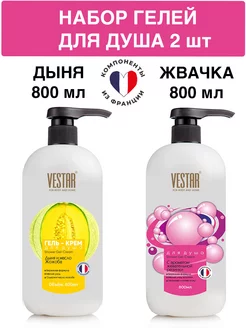 Гель для душа Вестар 228366124 купить за 419 ₽ в интернет-магазине Wildberries