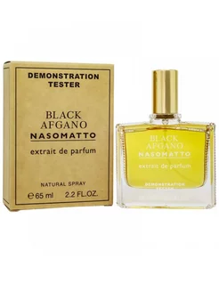 Тестер Nasomatto Black Afgano, edp, 65