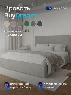 Кровать двуспальная BuyDream (140х200) микровелюр buyson 228372486 купить за 18 394 ₽ в интернет-магазине Wildberries