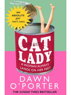 Cat Lady Книга на Английском