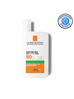 Солнцезащитный матирующий флюид для лица UVMUNE 400 SPF50+