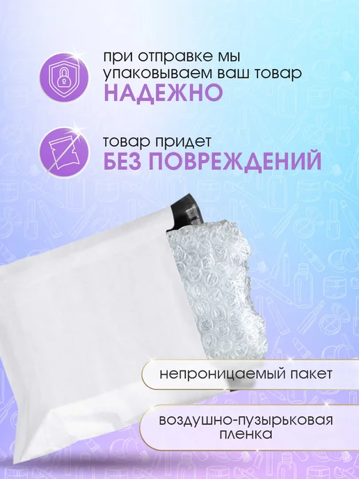 EXXE Дезодорант мужской спрей Морской бриз 150мл, 150 мл, фото 4