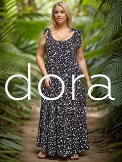 Сарафан длинный макси Dora plus 228376617 купить за 4 542 ₽ в интернет-магазине Wildberries