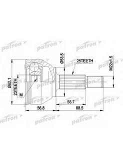 ШРУС наружный комплект 25x53,38x23 Ford Focus