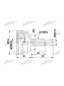 ШРУС наружный комплект 22x53x30 Volkswagen Golf Jetta Vento