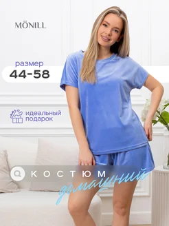 Костюм с шортами велюр домашний MONILL 228384600 купить за 1 395 ₽ в интернет-магазине Wildberries