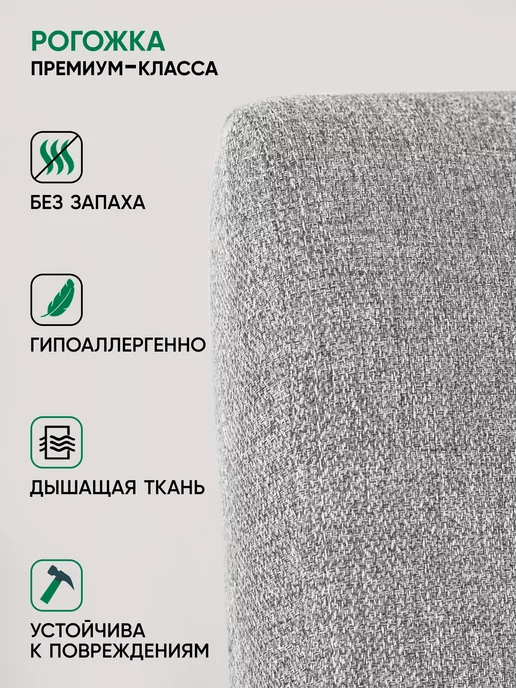 Глайдер Кресло качалка взрослое для дома отдыха мягкое садовое, вариант, фото 7