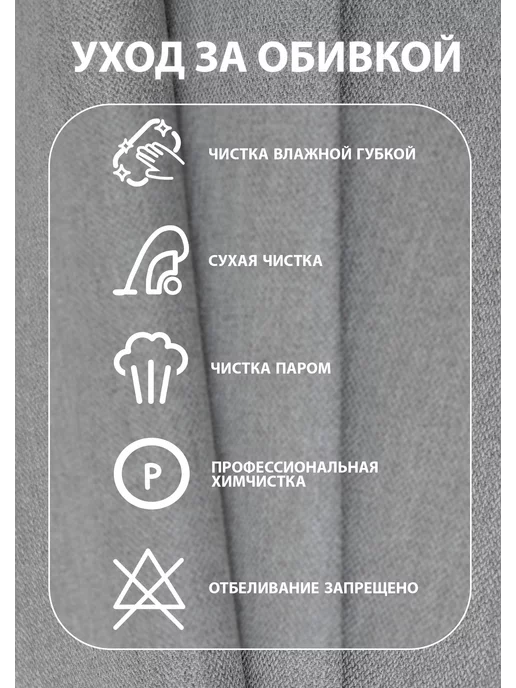 Глайдер Кресло качалка взрослое для дома отдыха мягкое садовое, вариант, фото 8