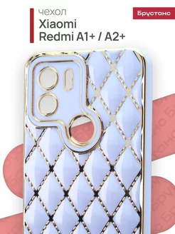 Чехол на Xiaomi Redmi A1+ Plus A2+ Plus Poco C51