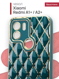 Чехол на Xiaomi Redmi A1+ Plus A2+ Plus Poco C51