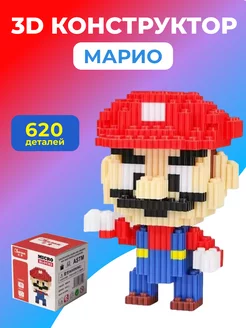 Конструктор 3D из миниблоков Марио