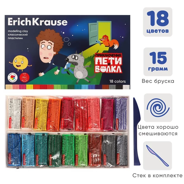 Пластилин со стеком 18 цветов, 270 г