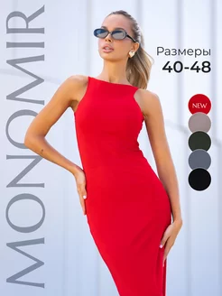 Платье лапша летнее MONOMIR 228396079 купить за 2 100 ₽ в интернет-магазине Wildberries