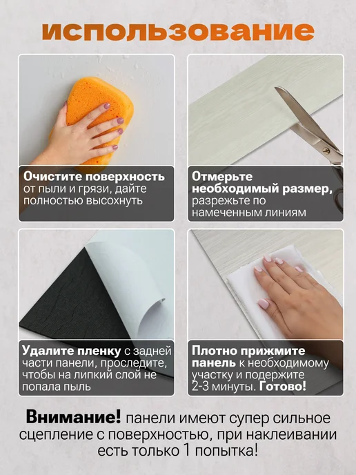 Самоклейкин Самоклеящиеся панели для пола и декора стен под дерево, серый, фото 7