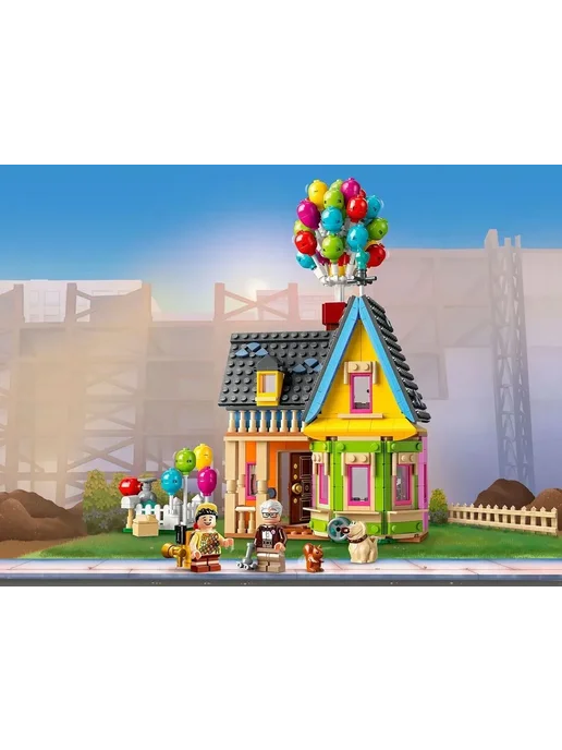 LEGO Вверх 87038 (5504, 88827) - Дом из мультфильма (aнaлoг), вариант, фото 2