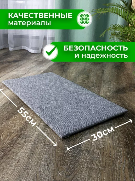 Wildberries — интернет-магазин модной одежды, обуви и аксессуаров