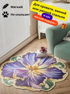 Коврик круглый прикроватный в спальню 80х80 см Nikla 228437612 купить за 1 125 ₽ в интернет-магазине Wildberries