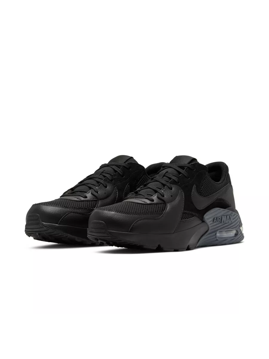 Кроссовки AIR MAX EXCEE