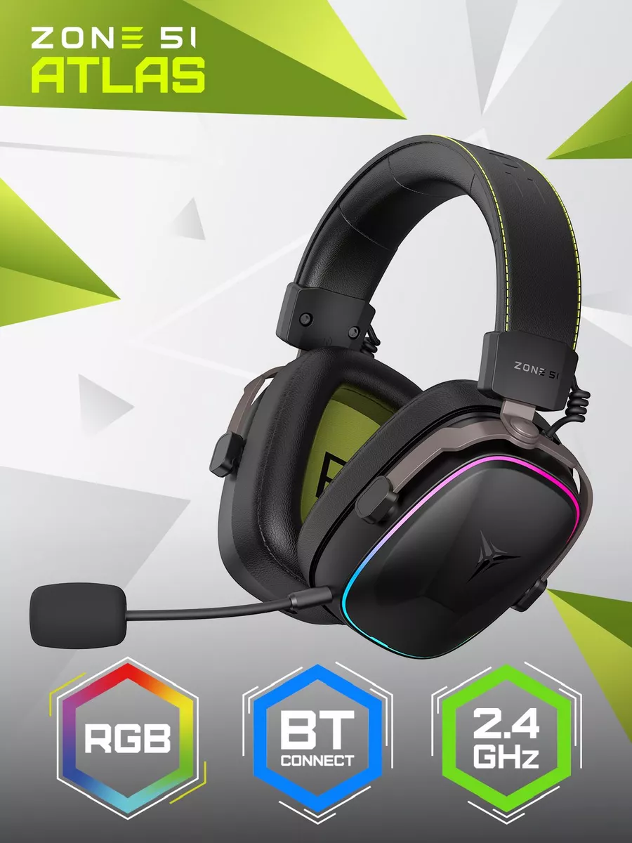 Игровая беспроводная гарнитура ATLAS RGB наушники