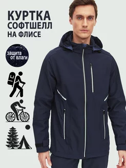 Куртка софтшелл на флисе от дождя и ветра BISER OUTDOOR 228461796 купить за 5 587 ₽ в интернет-магазине Wildberries