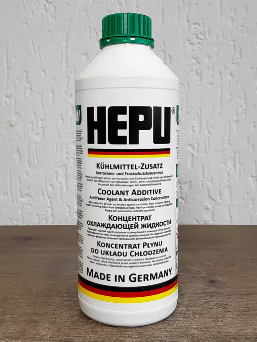 HEPU Антифриз концентрат зеленый P999GRN, зеленый, фото 2