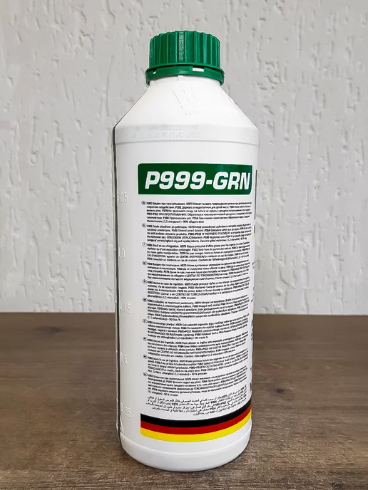 HEPU Антифриз концентрат зеленый P999GRN, зеленый, фото 4