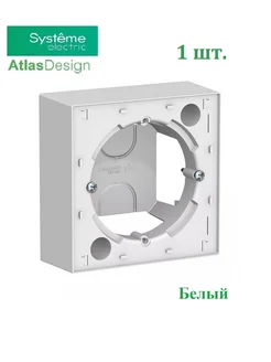 AtlasDesign коробка для наружного монтажа, белый ATN000100 Systeme Electric 228463846 купить за 357 ₽ в интернет-магазине Wildberries