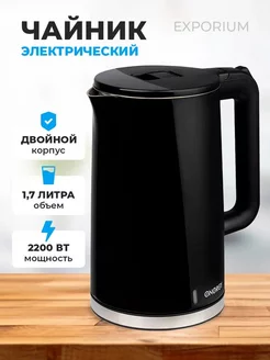 Чайник электрический (1,7 л) черный, двойной корпус Energy 228472462 купить за 1 870 ₽ в интернет-магазине Wildberries