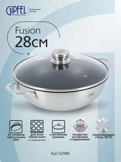 Вок из нержавеющей стали Fusion 28 см