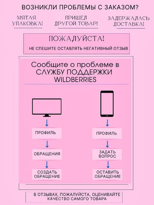 GRACIA MILANI Сандалии женские летние на платформе, белый, фото 7