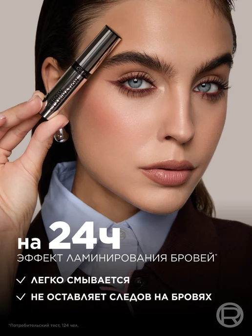 L'OREAL PARIS Гель для бровей фиксирующий прозрачный Infaillible, прозрачный, фото 2