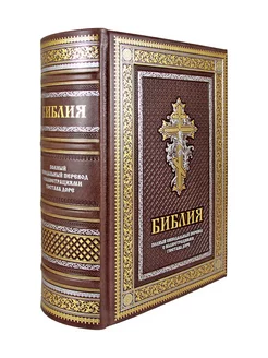Библия. Книги ветхого и нового заветов. Синодальный перевод Творческое объединение Алькор 228490037 купить за 9 399 ₽ в интернет-магазине Wildberries