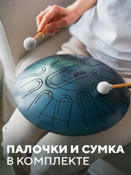 Pulse Drum Многотональный глюкофон в строе Akebono, серый, фото 2