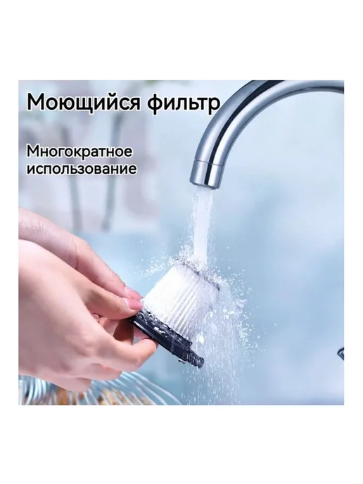 SALE24 Автомобильный пылесос для авто и дома 10000 Pa, вариант, фото 2