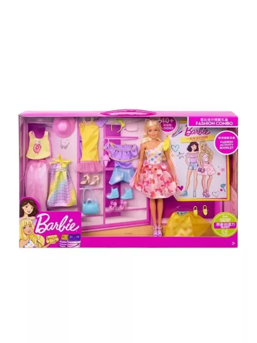 Barbie buy & Fashions