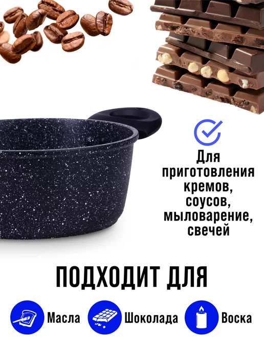 Набор кастрюль с крышками с антипригарным покрытием 3 шт - фото 12