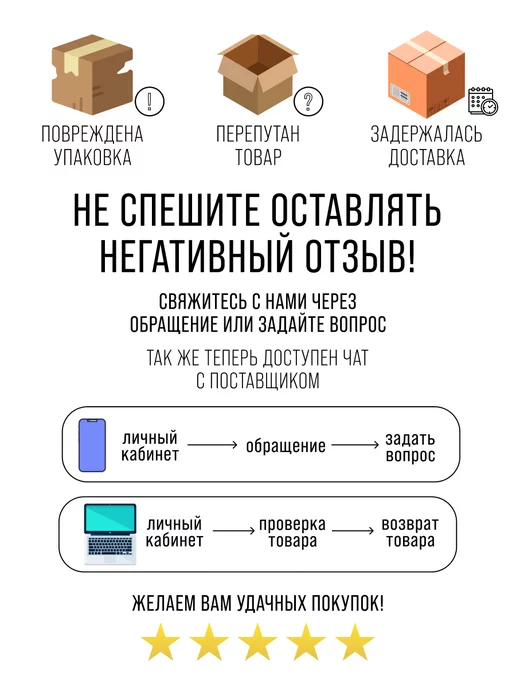 Набор кастрюль с крышками с антипригарным покрытием 3 шт - фото 26