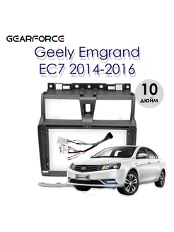 Переходная рамка Geely Emgrand EC7 2014-2016